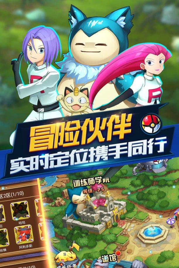 曝光 | 这大众浴池“烧水”噪音扰民，咋办？