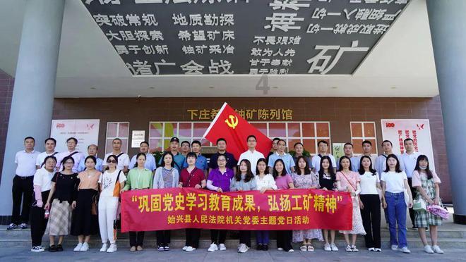 西安长安曹家堡发现车马殉葬坑十余座 和内含佛教密宗纸质经文的铜盒