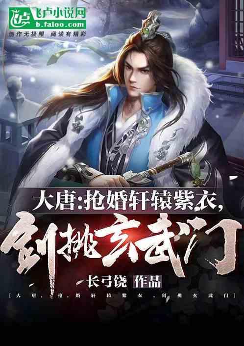 限时优惠升杯 三星S24系列京东付尾款抢先入手